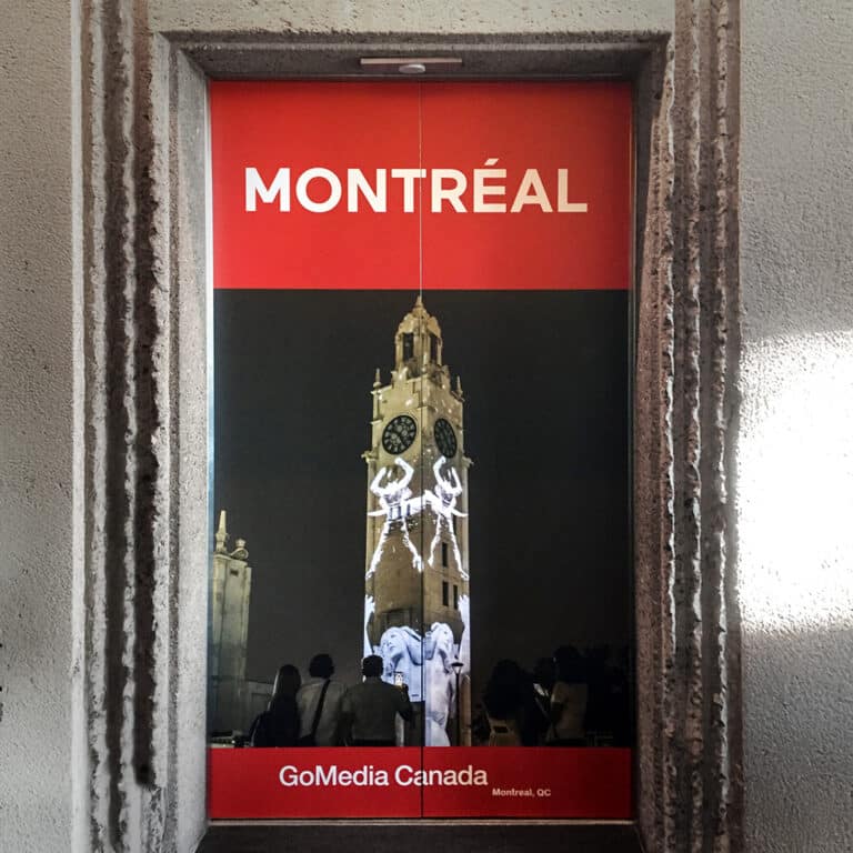 affichage-evenement-porte-ascenseur-hotel-bonaventure-montreal